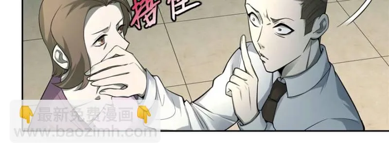 049 第85页