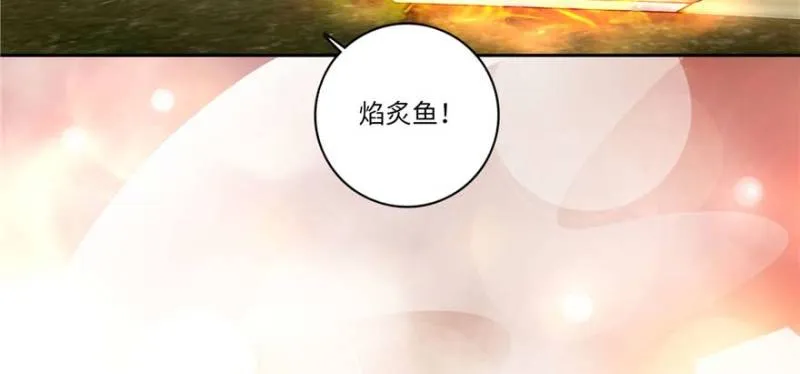 048 第15页