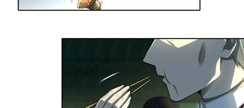 048 第25页