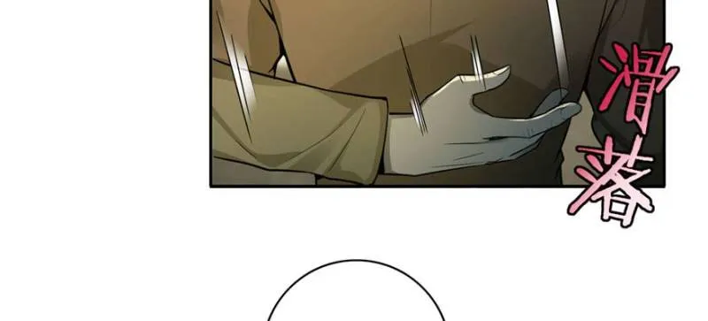 048 第39页