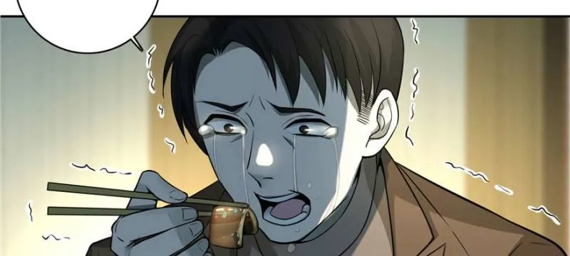 048 第41页