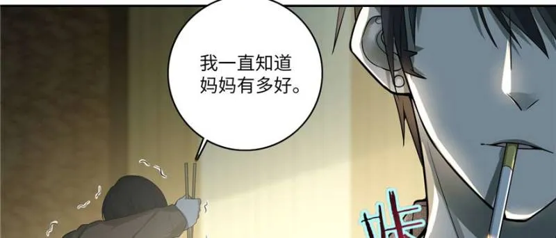 048 第43页