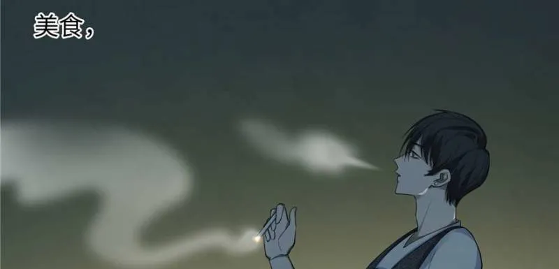 048 第46页