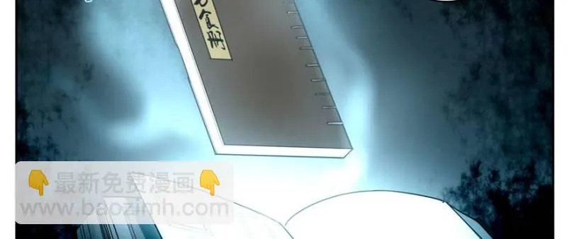 048 第74页