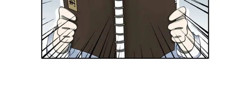 048 第91页
