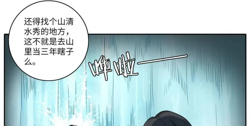 048 第92页