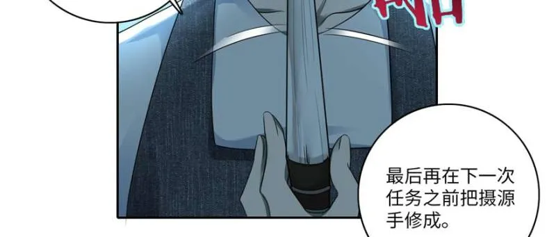048 第98页