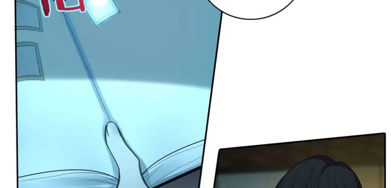 048 第100页
