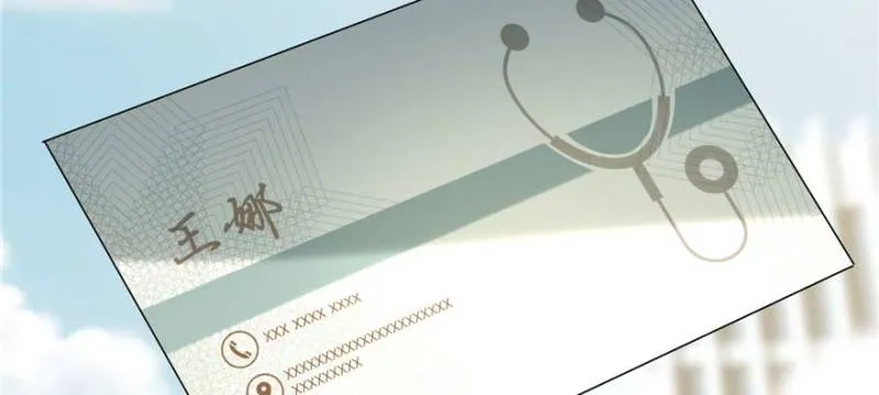 048 第103页