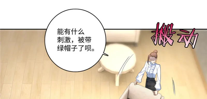 050 第16页