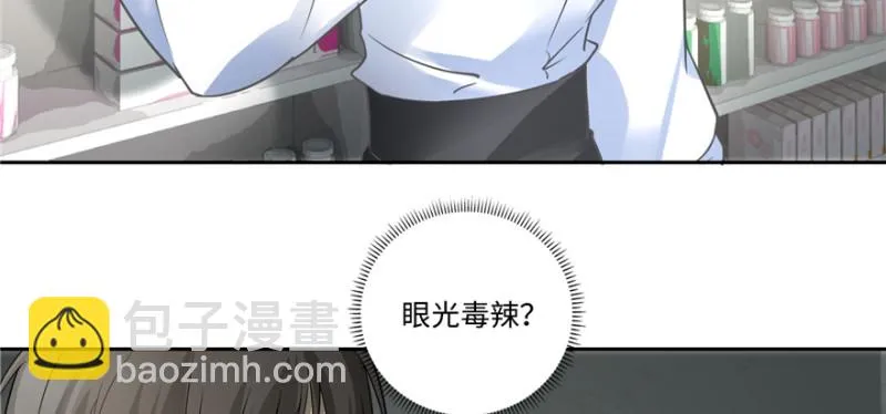050 第22页