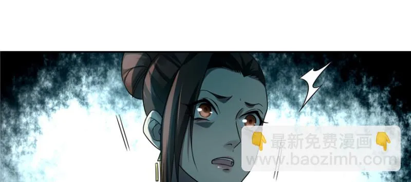 050 第39页