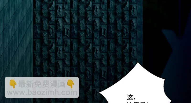 050 第69页