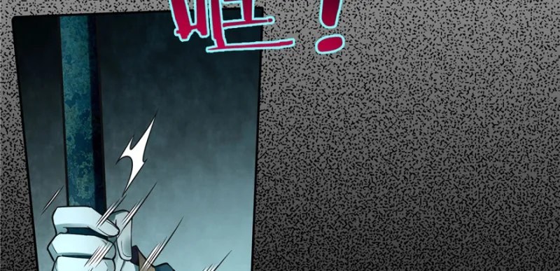050 第97页