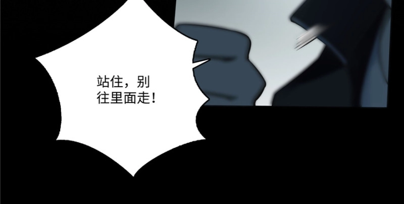 050 第99页