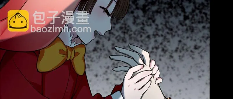 051 第33页