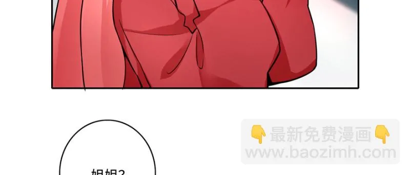 051 第42页