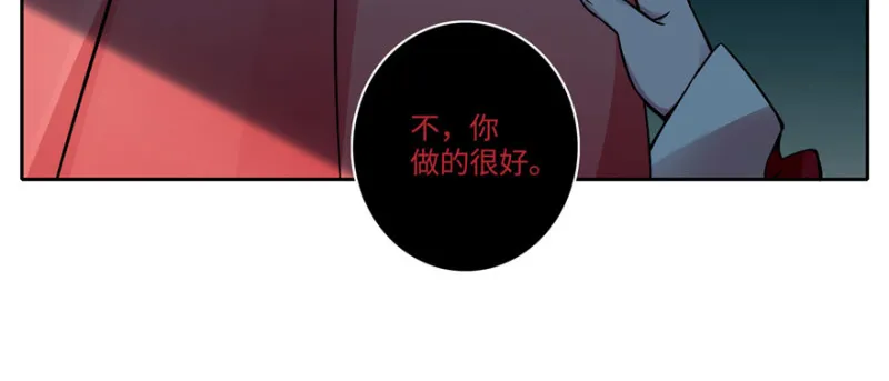 051 第44页