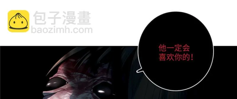 051 第47页