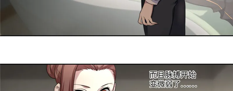 051 第65页