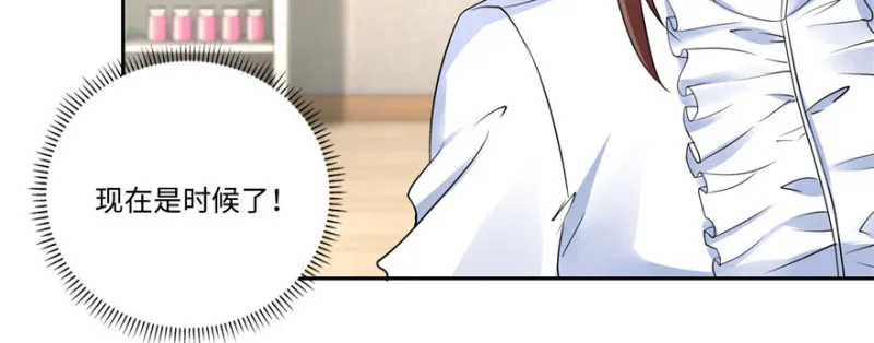 051 第69页