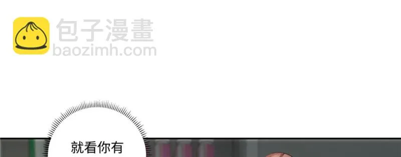 051 第75页