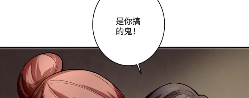 051 第92页