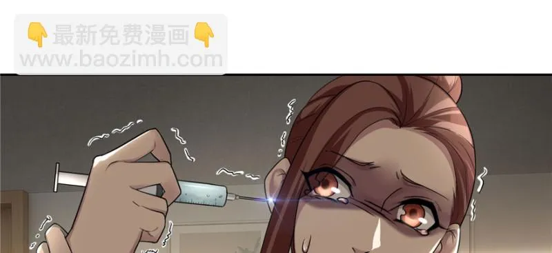 051 第96页