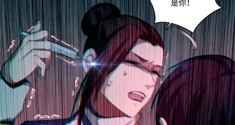051 第101页