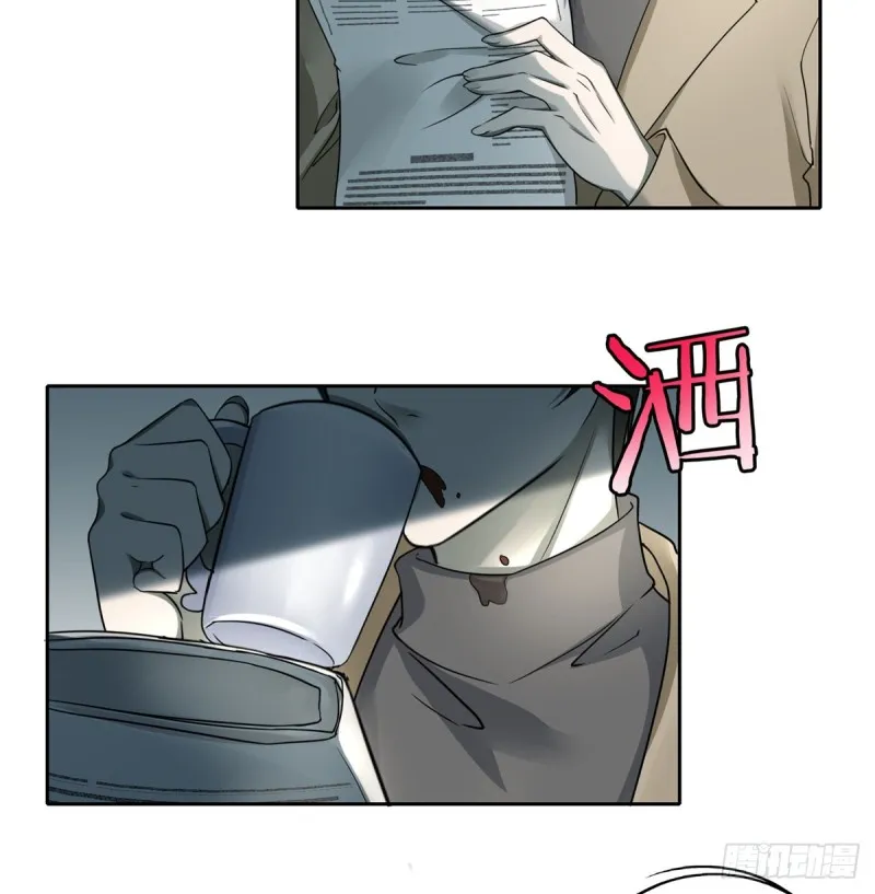 053 第5页