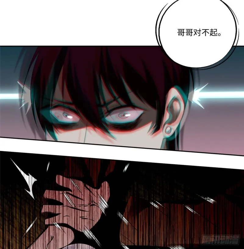053 第6页