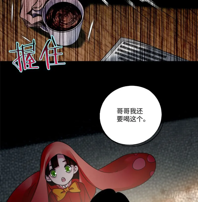 053 第7页
