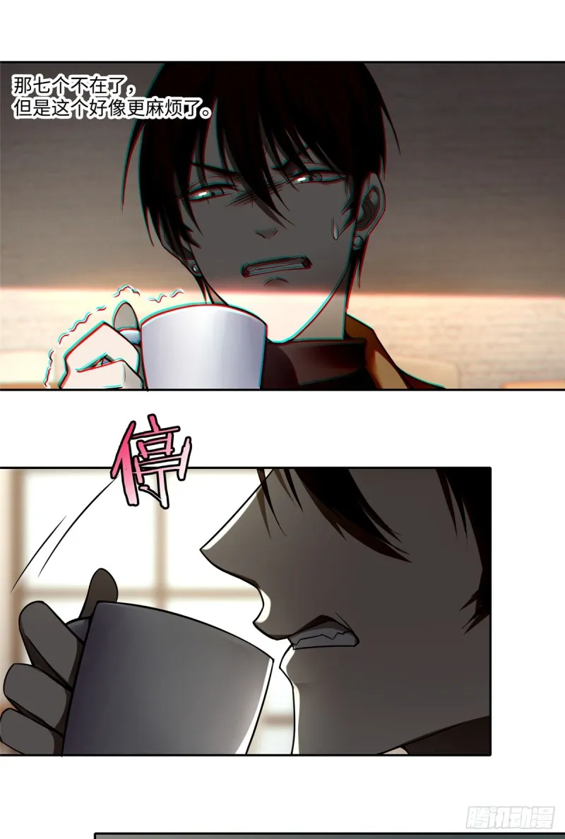 053 第9页