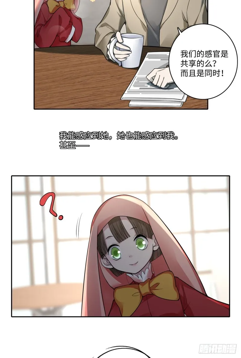 053 第11页