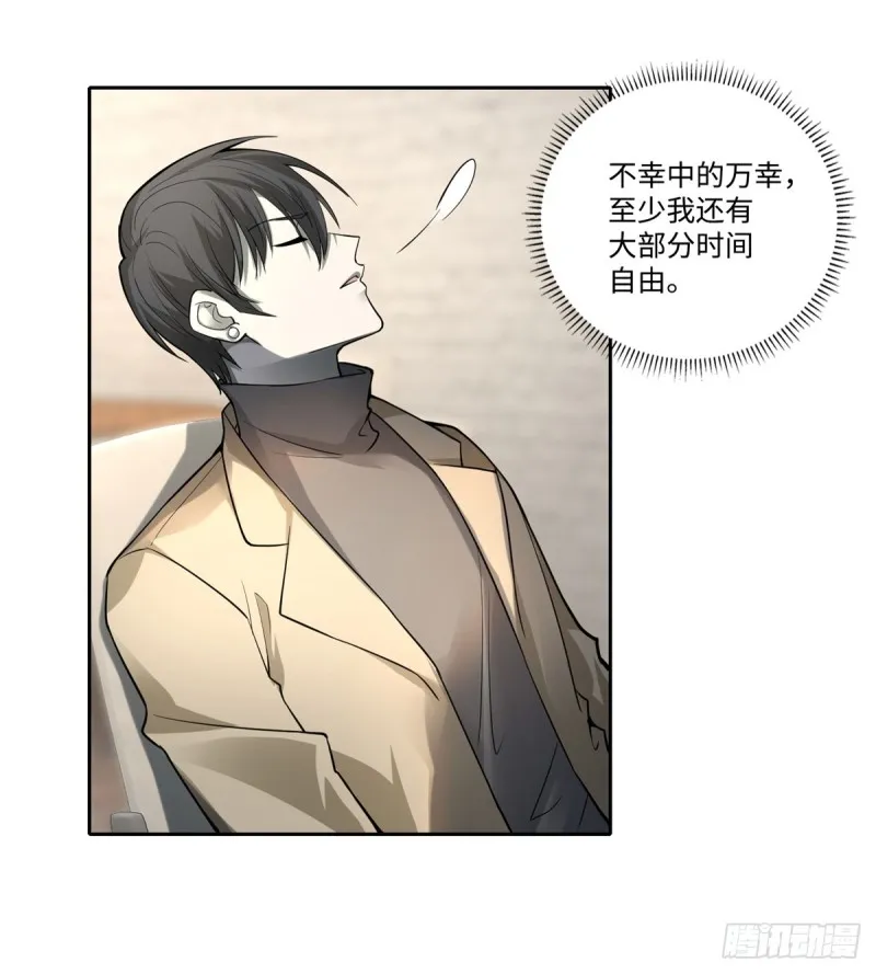 053 第18页