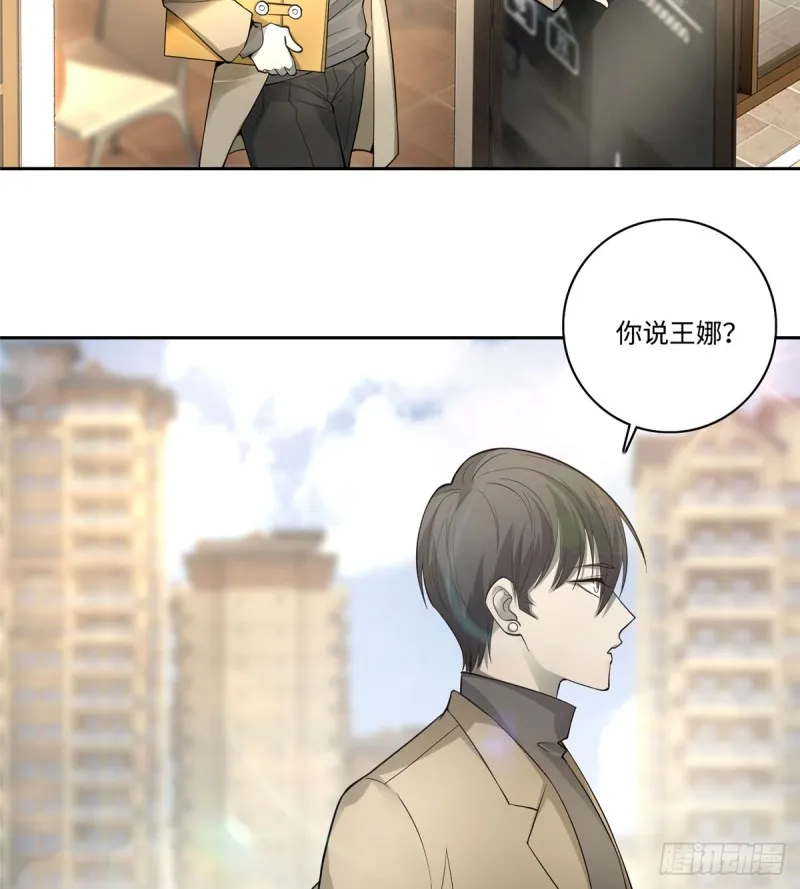 053 第21页