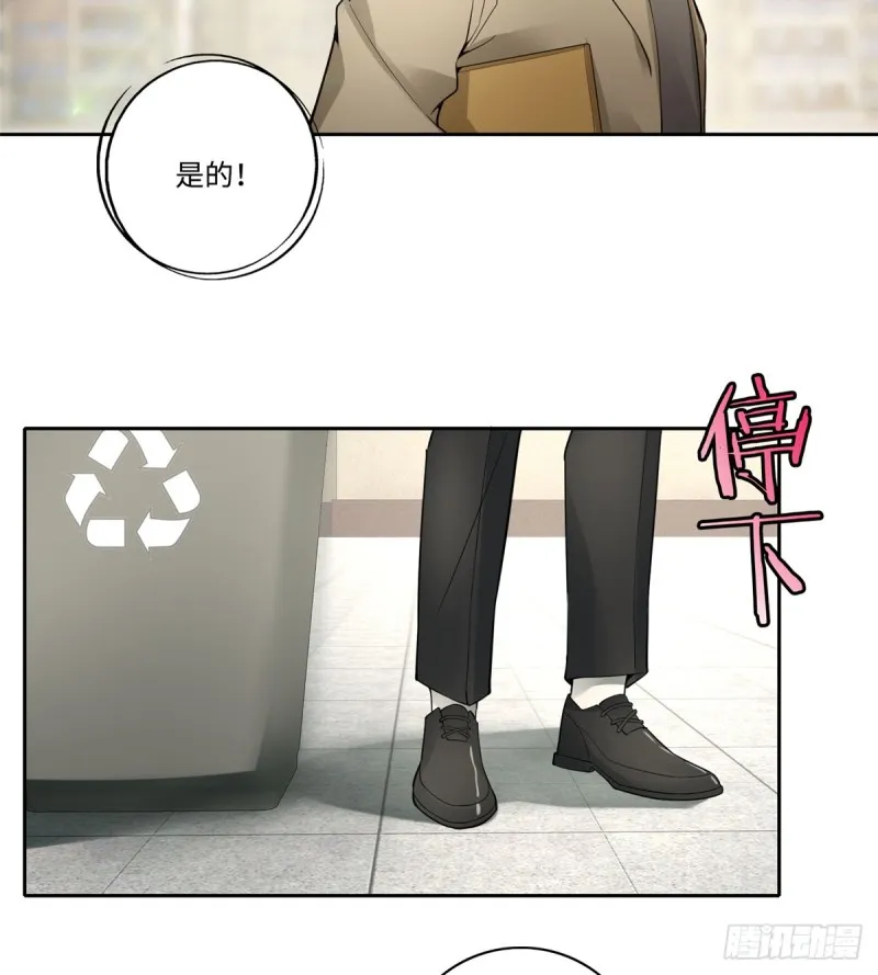 053 第22页