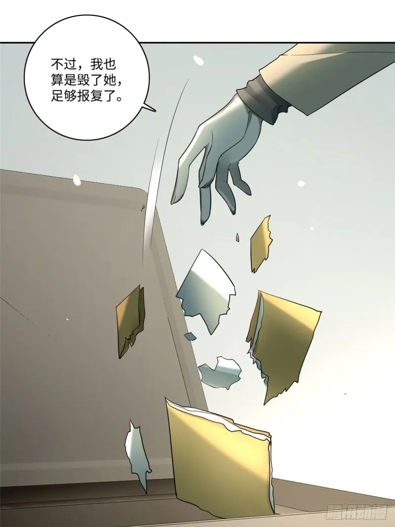 053 第24页