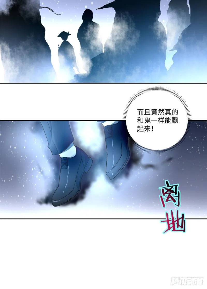 053 第30页
