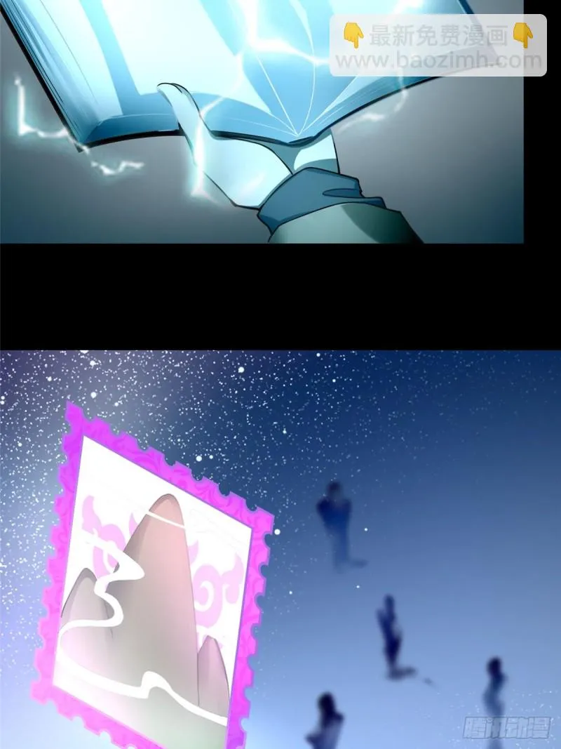 053 第41页