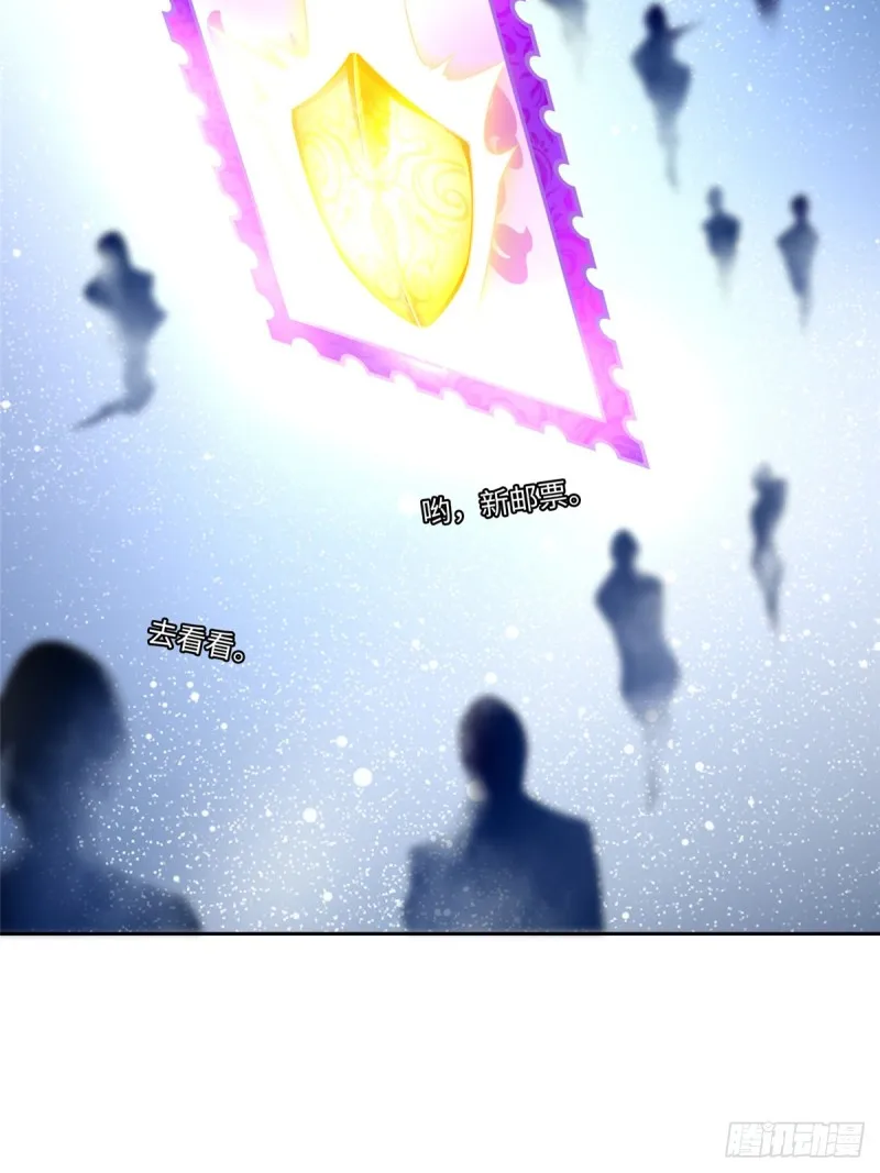 053 第43页