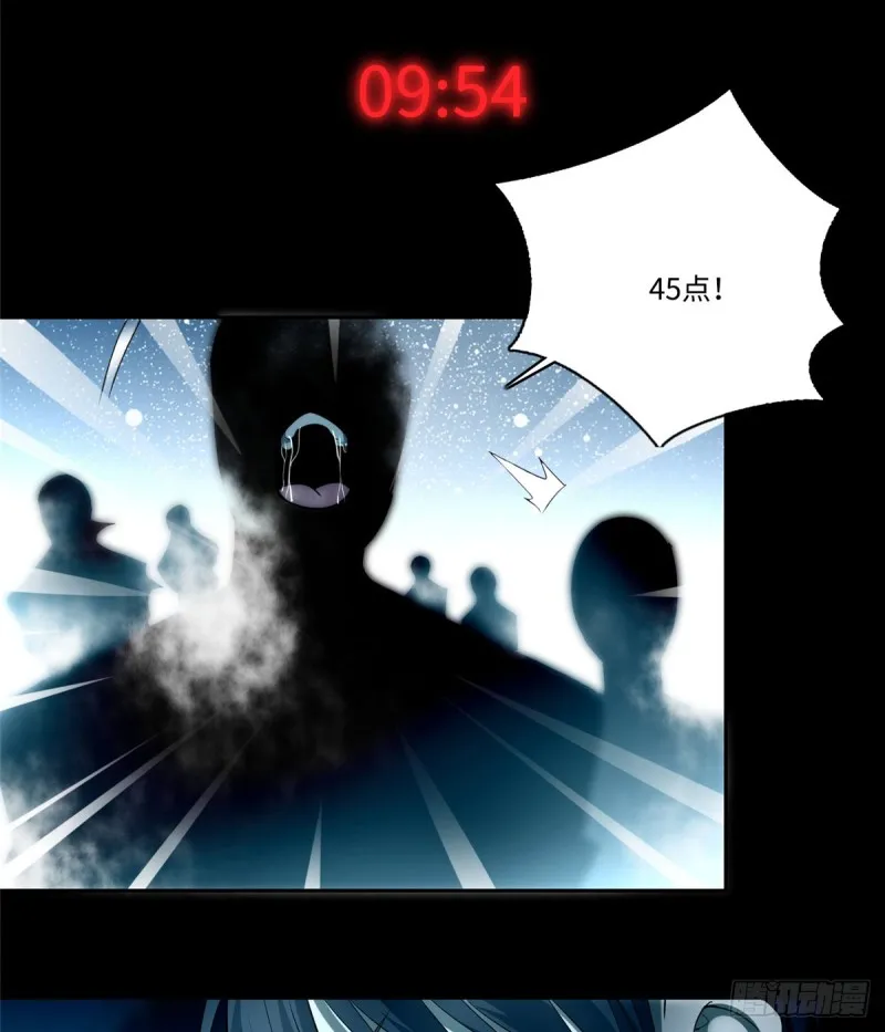 054 第11页
