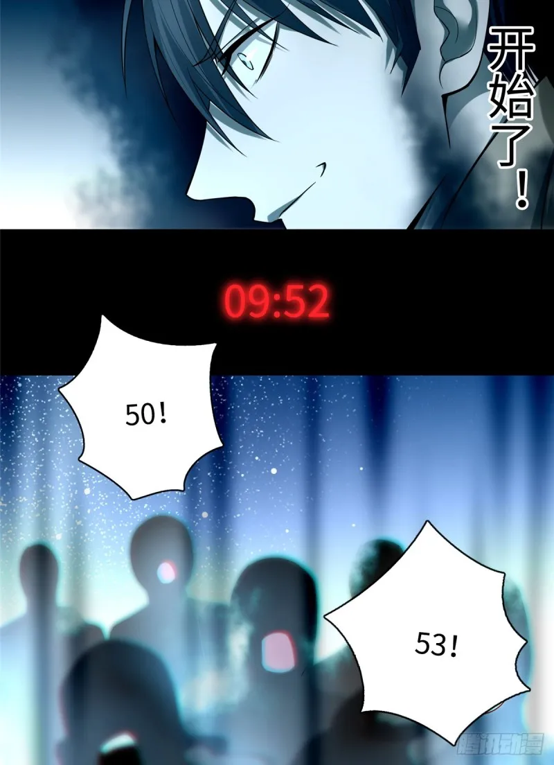 054 第12页