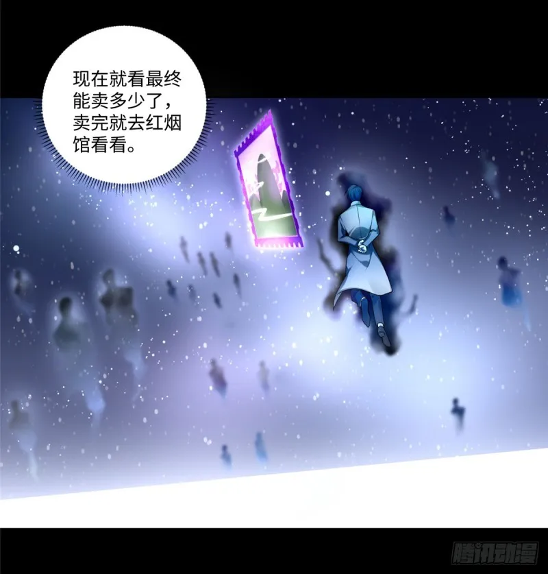 054 第28页