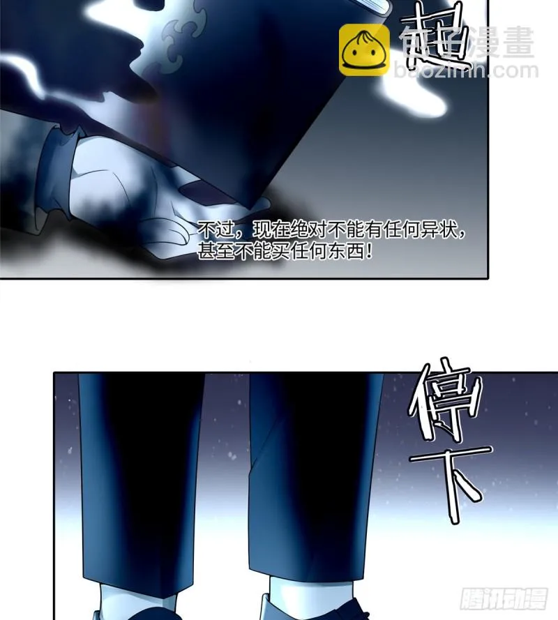 055 第9页
