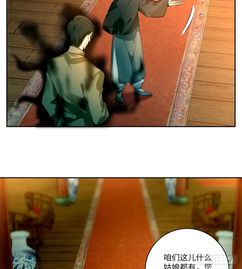 055 第17页