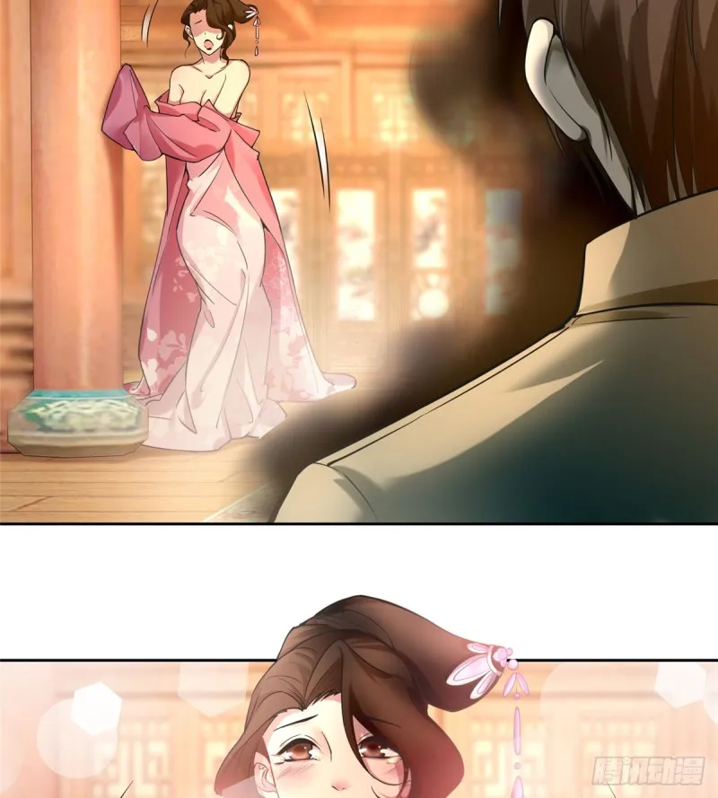 055 第20页