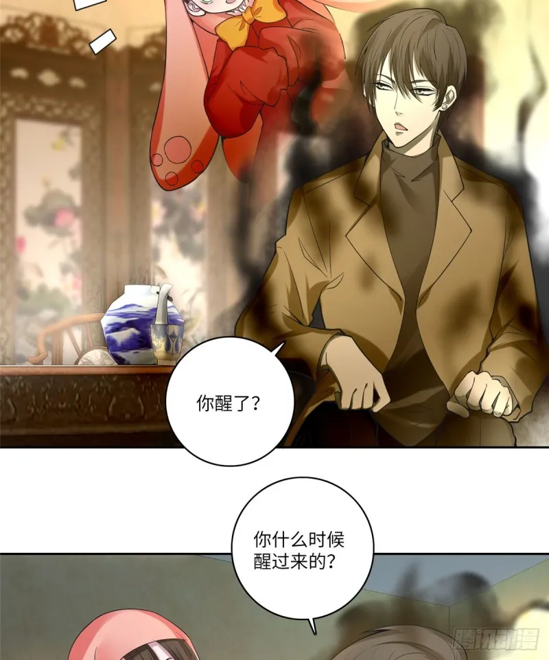 055 第39页