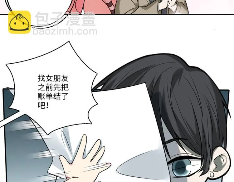 重要通知 第21页