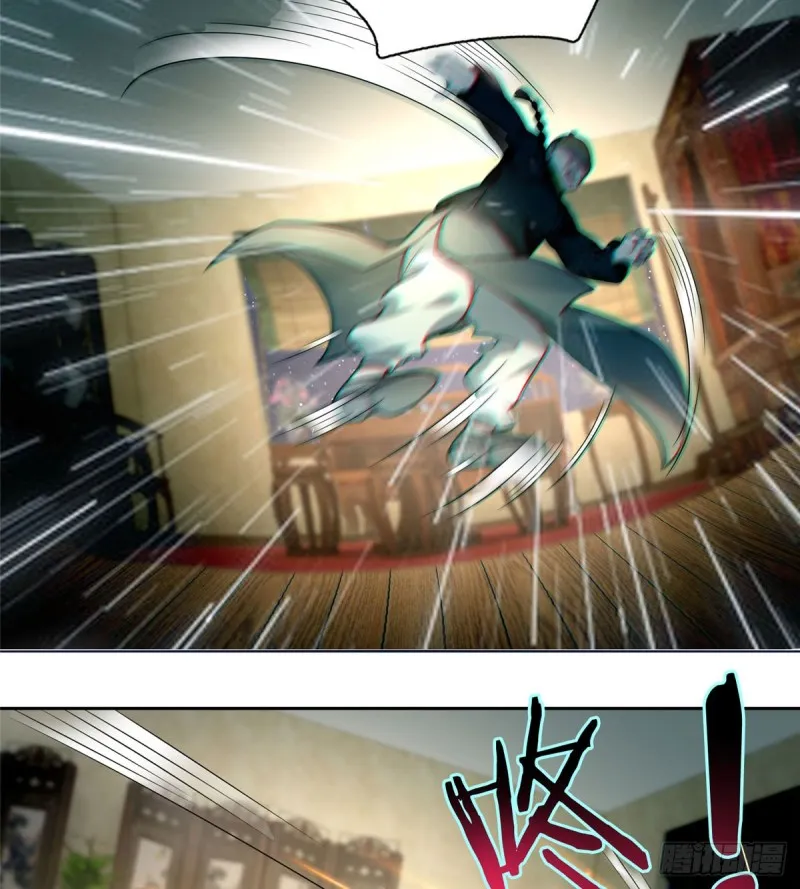 057 第3页
